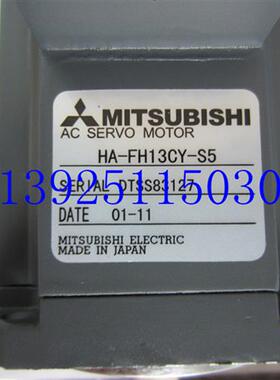 低价销售HA-FH13CY-S5议价