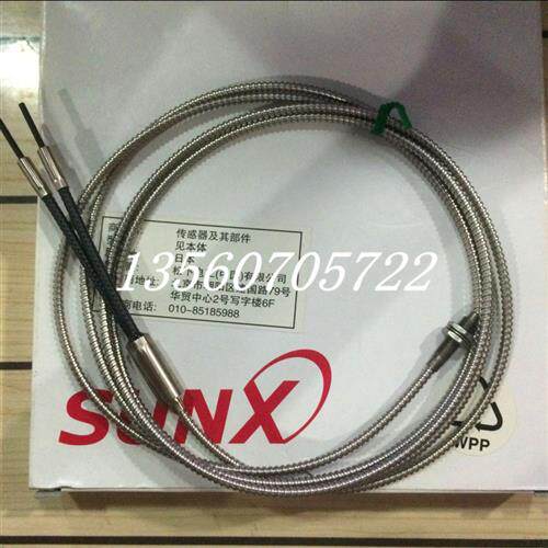 新原装正品  神视 耐高温FD-H35-M2 光纤传感器 假一罚十