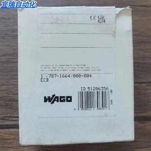 787 1664 000 全新原装 仅拆封 万可 004电子断路器 现货 正品