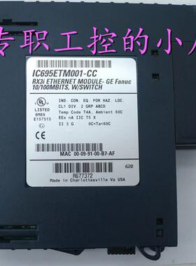 美国 IC695ETM001  原装进口现货顺丰包邮价格优美欢迎询价