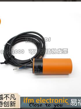 直销传感器易福门电感式接近开关IB5097 IB-3020-BPKG/6M