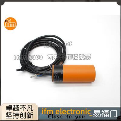 直销传感器易福门电感式接近开关IB5097 IB-3020-BPKG/6M