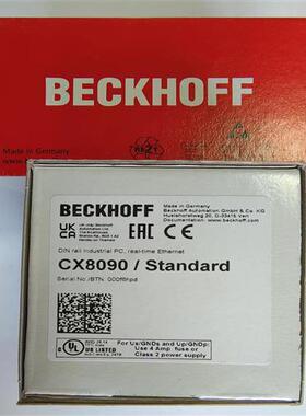 EL2809 EK1122 CX8090模块 现货全新原装正品未拆封 实物拍摄