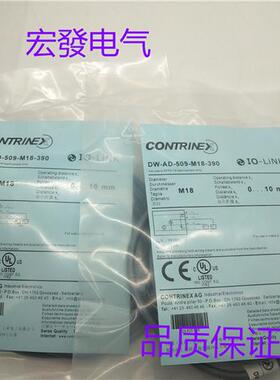 全新DW-AD AS-621 623 501 503 401 403-M4 M5 04光杆