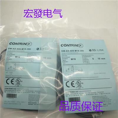 全新DW-AD AS-621 623 501 503 401 403-M4 M5 04光杆