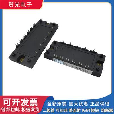 MG25Q6ES50A MG25Q6ES51 MG25Q6ES51A TOSHIBA功率IGBT模块