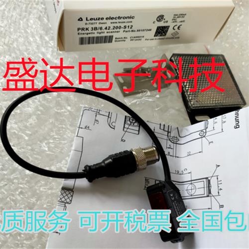 劳易测 PRK3B/6.42,200-S12 50113326