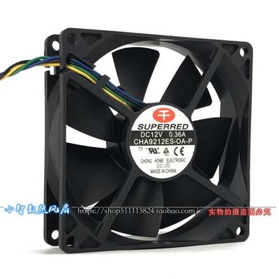 9025 12V 0.36 9CM 大风量PWM温控 散热风扇CHA9212ES-OA-P