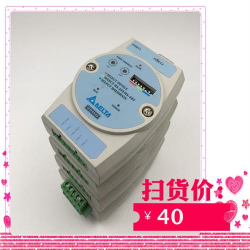 工业总线模块IFD9503成色漂亮 当配件卖