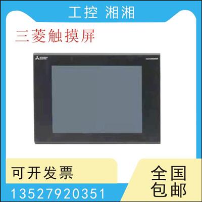 触摸屏F920GOT F930 F940 BBD5 BWD LWD SWD TWD -K-C-E 二手