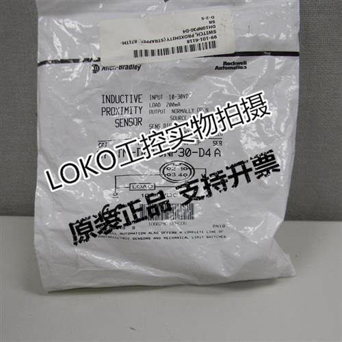 -传感器872C-D5CN18-E2872C-D5CP18-E2