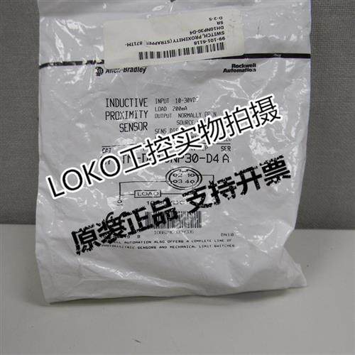 -传感器872C-D5CN18-E2872C-D5CP18-E2