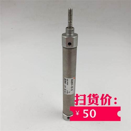 原装正品不锈钢迷你小型气缸CDJ2B16-80-B 实物如图 现货