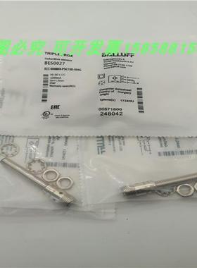 BES0027BES M08MH1-PSC15B-S04G四针接插件PNP常开传感器