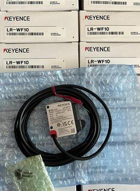 原装正品LR-W500/C LR-WF10/C LR-TB2000C/CL LR-TB5000/CL