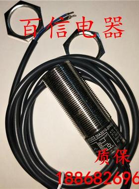 全新易福门速度检测传感器DI5001/DI5003/DI5005/DI5006/DI5009