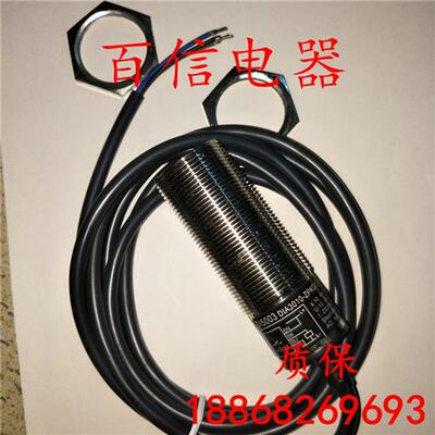 全新易福门速度检测传感器DI5001/DI5003/DI5005/DI5006/DI5009