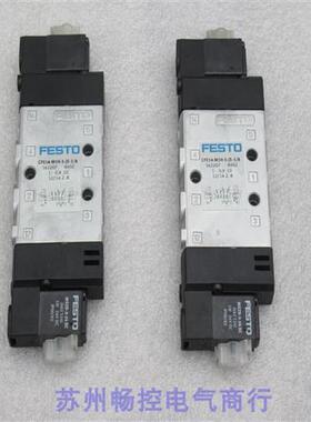 *销售*全新费斯托电磁阀 CPE14-M1H-5-JS-1/8 现货162207