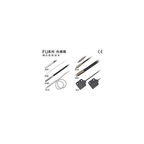 全新原装光纤FU-95Z