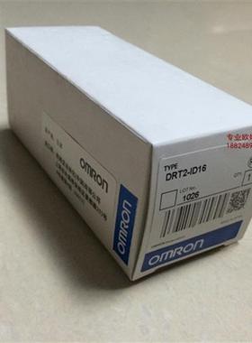 PLC原装全新模块 DRT2-ROS16