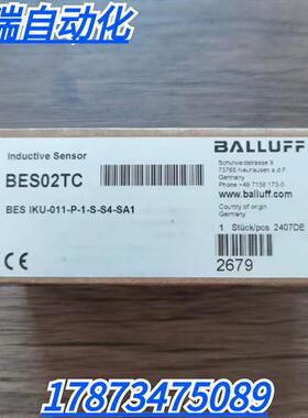 全新原装正品  BES02TC 传感器 BES IKU-011-P-1-S-S4-SA1