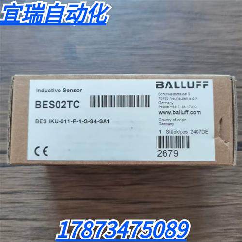 全新原装正品  BES02TC 传感器 BES IKU-011-P-1-S-S4-SA1