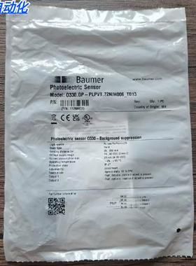 全新原装 Baumer O330.GP-PLPVT.72N/H006_T013现货 11266851