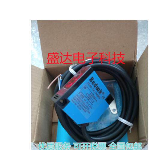 全新光电FQ50-T1U/T2U/R6U-P45P2,FQ50-L20MU/L40MU-P55P2