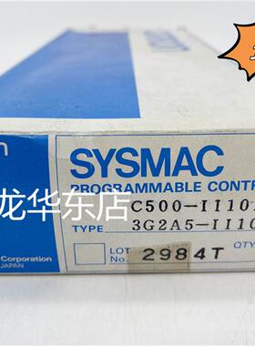 3G2A5-II101/C500-II101 输入模块 原装全新正品现货