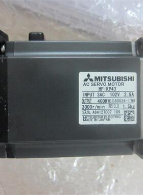供应电机HF-KP13 23 43 73 13B 23B 43B 73B议价