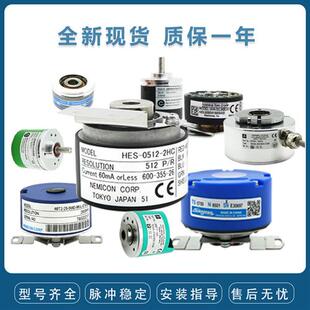 全新TRD-2T100BF编码器10AF 20A 50B 60 200 240 360 500 600 300