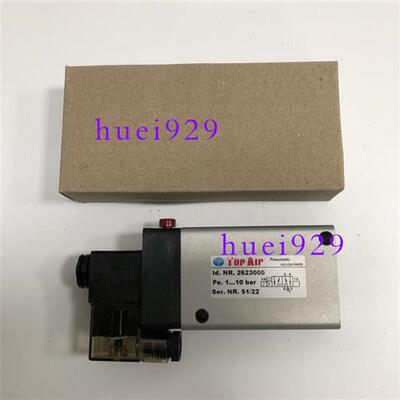 原装正品台湾 2623000 AC110V电磁阀假一罚十