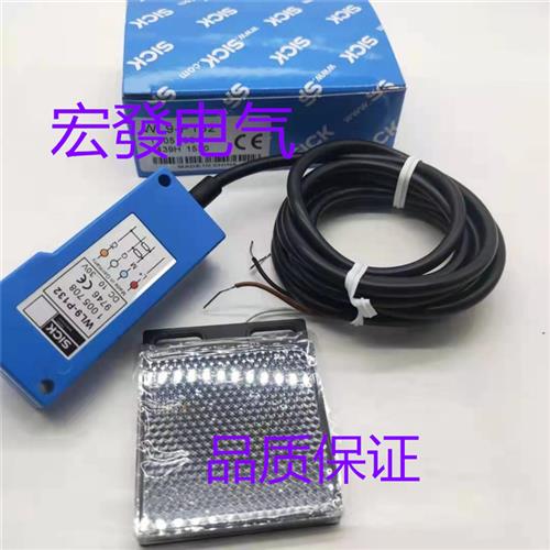 全新光电现货 WL9-P132 WL9-3N1132 WL9-3P2430 WL12G-3B2531P02