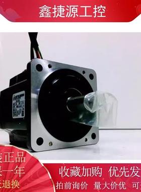 三菱伺服电机 HC-SFS202BG1H