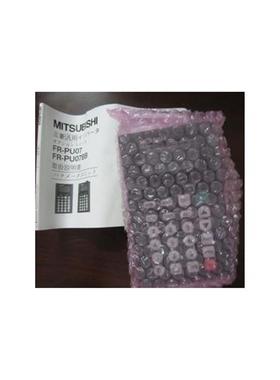 供应伺服电机HA-FF053B议价