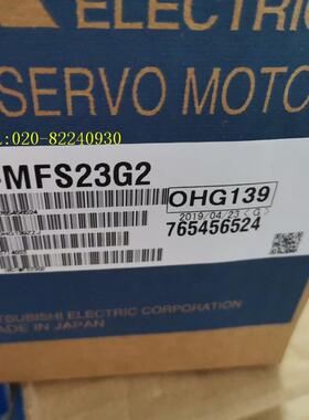 供应伺服电机HC-MFS23G2/HC-MFS23G2K-EC议价