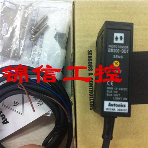 原装 BM200-DDT 奥托尼克斯正品光电开关