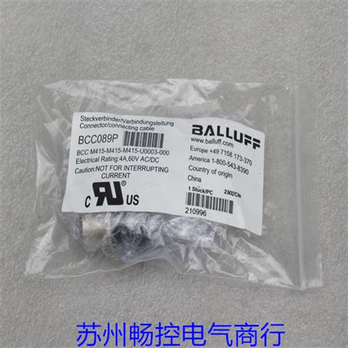 全新插头BCC M415-M415-M415-U0003-000 巴鲁夫BCC089P