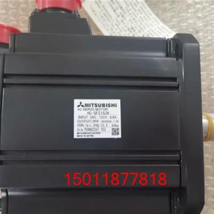 SFS153K 103 153BK 203 议价 低价销售伺服电机HC