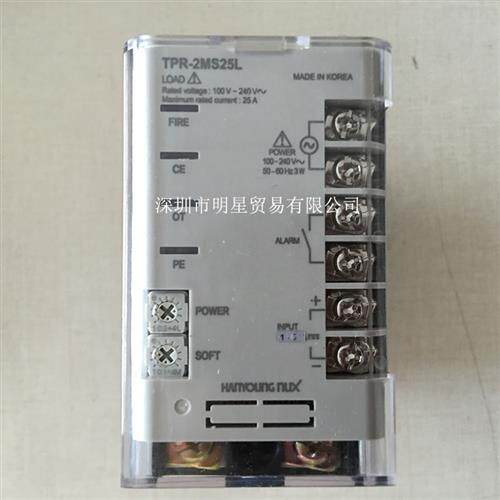 韩国HANYOUNGNUX韩荣可控硅模块继电器TPR-2MS25L正品原装现货