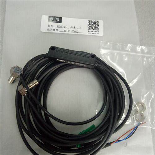 激光传感器UE-L10A  全新原包装正品优惠出售 LV-S71