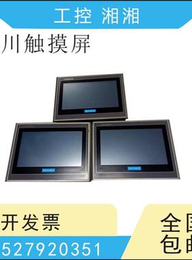 二手触摸屏 IT6043T 6070T/TS  6100E 6070E 6070TS-F01
