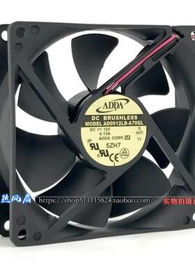 12V 0.13A 9CM 9025静音 机箱 电源散热风扇AD0912LB-A70GL
