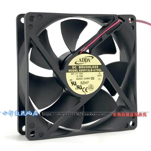 12V 0.13A 9CM 9025静音 机箱 电源散热风扇AD0912LB-A70GL