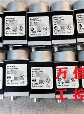 拆机9成新工业相机ACA800-200GM 200GC 510UM 510UC