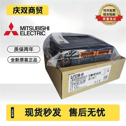 QJ71E71-100 QJ71LP21-25 GP21-SX DN91 QJ71GF11-T2 71MES96