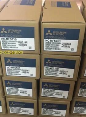 供应伺服电机HC-KFS23B/MFS23B/KFS23BK/MFS23BK议价
