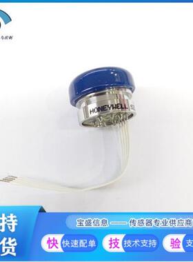 19C015PG1K/SZ76148 /HONEYWELL 19C系列 压力传感器原装