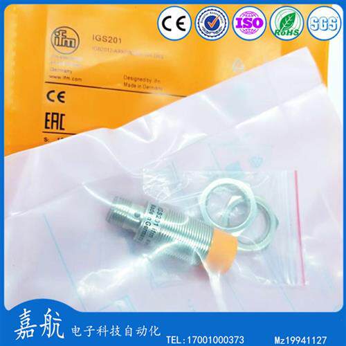 IFM原装易福门接近开关IFS201 240 200 704 IE5287 IGS204 KB5004