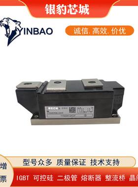 TT500N08KOF  TT500N12KOF  TT500N14KOF  TT500N16KOF可控硅现货